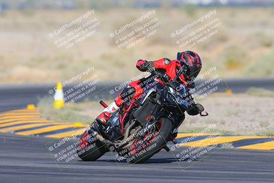 media/May-25-2024-TrackXperience (Sat) [[8ec55f75b9]]/2-Level 2/Session 2 (Turn 4)/